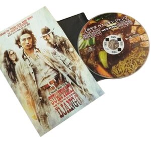 1 ADD ON ITEM sukiyaki western Django DVD movie